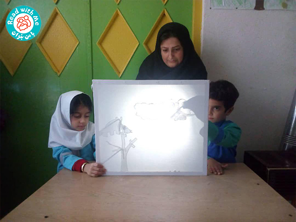 گزارش تصویری از برگزاری روز جهانی کامی‌شی‌بای در ایران